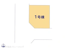 【埼玉県/さいたま市中央区八王子】さいたま市中央区八王子3丁目 新築一戸建て 