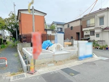 【埼玉県/さいたま市中央区八王子】さいたま市中央区八王子3丁目 新築一戸建て 