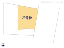 【埼玉県/戸田市美女木】戸田市美女木1丁目 新築一戸建て 