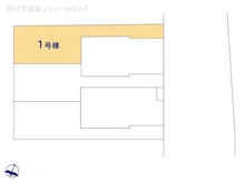【埼玉県/さいたま市南区松本】さいたま市南区松本4丁目 新築一戸建て 