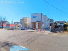 【埼玉県/さいたま市南区松本】さいたま市南区松本4丁目 新築一戸建て 