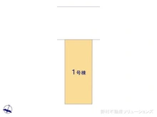 【埼玉県/さいたま市南区曲本】さいたま市南区曲本1丁目 新築一戸建て 