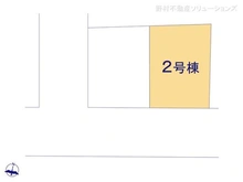 【埼玉県/さいたま市中央区本町西】さいたま市中央区本町西3丁目 新築一戸建て 