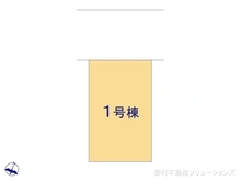 【埼玉県/さいたま市南区松本】さいたま市南区松本3丁目 新築一戸建て 