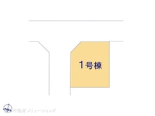 【埼玉県/さいたま市桜区栄和】さいたま市桜区栄和3丁目 新築一戸建て 