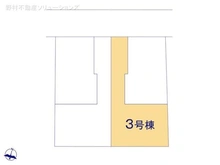 【埼玉県/さいたま市桜区西堀】さいたま市桜区西堀7丁目 新築一戸建て 