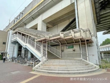 【埼玉県/さいたま市桜区西堀】さいたま市桜区西堀7丁目 新築一戸建て 周辺施設