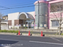 【埼玉県/さいたま市桜区西堀】さいたま市桜区西堀7丁目 新築一戸建て 周辺施設