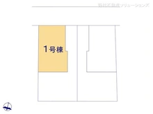 【埼玉県/さいたま市桜区西堀】さいたま市桜区西堀7丁目 新築一戸建て 