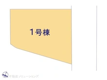 【埼玉県/さいたま市南区四谷】さいたま市南区四谷1丁目 新築一戸建て 