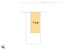 【埼玉県/さいたま市南区曲本】さいたま市南区曲本1丁目 新築一戸建て 