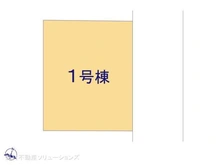 【埼玉県/さいたま市桜区西堀】さいたま市桜区西堀7丁目 新築一戸建て 