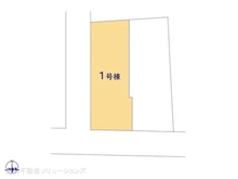 【埼玉県/さいたま市桜区南元宿】さいたま市桜区南元宿1丁目 新築一戸建て 