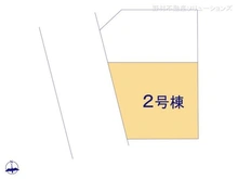【埼玉県/さいたま市南区辻】さいたま市南区辻8丁目 新築一戸建て 