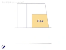 【埼玉県/さいたま市南区根岸】さいたま市南区根岸5丁目 新築一戸建て 