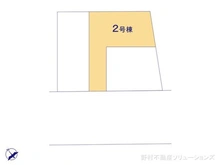 【埼玉県/さいたま市南区根岸】さいたま市南区根岸5丁目 新築一戸建て 