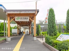 【神奈川県/横浜市鶴見区汐入町】横浜市鶴見区汐入町3丁目 新築一戸建て 周辺施設