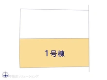 【神奈川県/川崎市川崎区昭和】川崎市川崎区昭和1丁目 新築一戸建て 