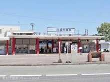 【神奈川県/川崎市川崎区桜本】川崎市川崎区桜本2丁目 新築一戸建て 周辺施設