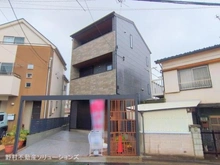 【神奈川県/横浜市鶴見区東寺尾】横浜市鶴見区東寺尾1丁目 新築一戸建て 