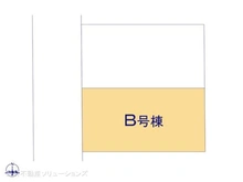 【神奈川県/川崎市川崎区大島】川崎市川崎区大島4丁目 新築一戸建て 