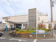 【神奈川県/川崎市川崎区大島】川崎市川崎区大島4丁目 新築一戸建て 周辺施設