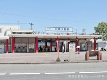 【神奈川県/川崎市川崎区藤崎】川崎市川崎区藤崎4丁目 新築一戸建て 周辺施設