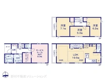 【神奈川県/川崎市川崎区大師駅前】川崎市川崎区大師駅前2丁目 新築一戸建て 間取り図