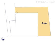 【神奈川県/川崎市川崎区大師駅前】川崎市川崎区大師駅前2丁目 新築一戸建て 図面と異なる場合は現況を優先