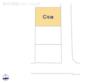 【神奈川県/横浜市鶴見区東寺尾東台】横浜市鶴見区東寺尾東台 新築一戸建て 