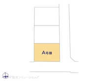 【神奈川県/横浜市鶴見区東寺尾東台】横浜市鶴見区東寺尾東台 新築一戸建て 