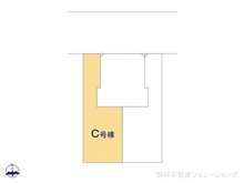 【神奈川県/川崎市川崎区大島】川崎市川崎区大島3丁目 新築一戸建て 