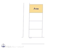 【神奈川県/川崎市川崎区小田】川崎市川崎区小田6丁目 新築一戸建て 図面と異なる場合は現況を優先