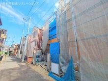 【神奈川県/横浜市鶴見区潮田町】横浜市鶴見区潮田町1丁目 新築一戸建て 