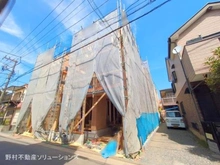 【神奈川県/横浜市鶴見区潮田町】横浜市鶴見区潮田町1丁目 新築一戸建て 