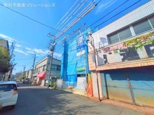 【神奈川県/川崎市川崎区京町】川崎市川崎区京町1丁目 新築一戸建て 