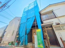 【神奈川県/川崎市川崎区伊勢町】川崎市川崎区伊勢町 新築一戸建て 