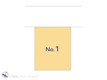 【神奈川県/横浜市鶴見区寛政町】横浜市鶴見区寛政町 新築一戸建て 図面と異なる場合は現況を優先