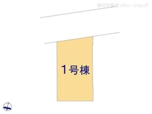 【神奈川県/川崎市川崎区小田】川崎市川崎区小田3丁目 新築一戸建て 図面と異なる場合は現況を優先