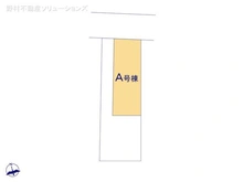 【神奈川県/川崎市川崎区大師本町】川崎市川崎区大師本町 新築一戸建て 図面と異なる場合は現況を優先