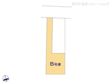 【神奈川県/川崎市川崎区大師本町】川崎市川崎区大師本町 新築一戸建て 図面と異なる場合は現況を優先