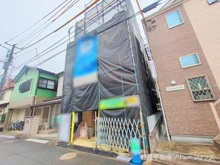 【神奈川県/川崎市幸区紺屋町】川崎市幸区紺屋町 新築一戸建て 