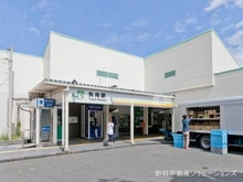 【神奈川県/川崎市幸区紺屋町】川崎市幸区紺屋町 新築一戸建て 周辺施設