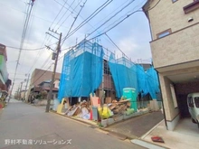 【神奈川県/横浜市鶴見区上末吉】横浜市鶴見区上末吉1丁目 新築一戸建て 