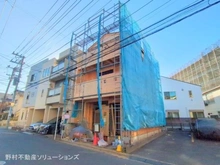 【神奈川県/横浜市鶴見区尻手】横浜市鶴見区尻手2丁目 新築一戸建て 外観