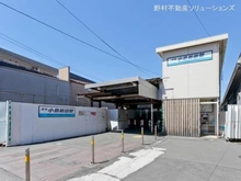 【神奈川県/川崎市川崎区田町】川崎市川崎区田町2丁目 新築一戸建て 周辺施設