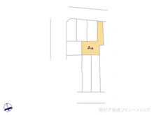 【神奈川県/川崎市川崎区田町】川崎市川崎区田町2丁目 新築一戸建て 図面と異なる場合は現況を優先