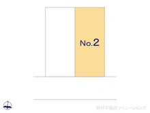 【神奈川県/川崎市川崎区京町】川崎市川崎区京町2丁目 新築一戸建て 図面と異なる場合は現況を優先