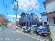 【神奈川県/横浜市鶴見区東寺尾】横浜市鶴見区東寺尾3丁目 新築一戸建て 