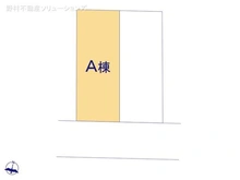 【神奈川県/横浜市鶴見区下末吉】横浜市鶴見区下末吉1丁目 新築一戸建て 図面と異なる場合は現況を優先